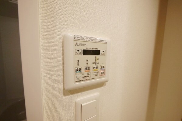 パークアクシス赤塚の物件内観写真